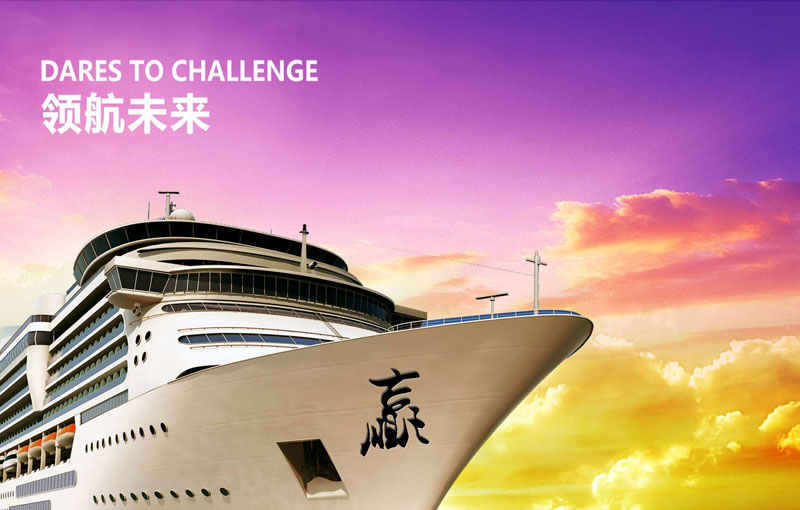 1aebd7ca3218a540b44738ea43db3e80 高端养老院养老机构护理院服务机构官网网站建设定制开发制作设计