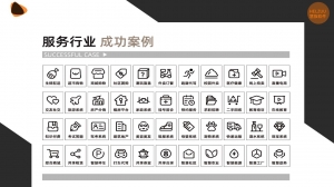 图片11