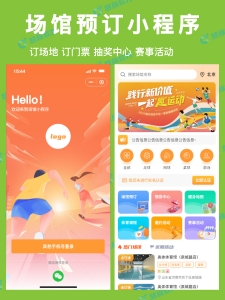 组 184