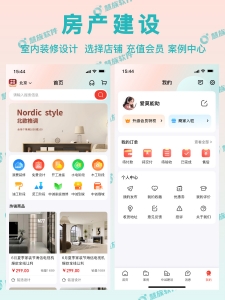 组 295