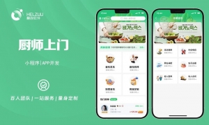 微信图片_20240717153147