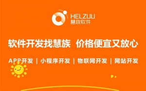 微信图片_20221114101438_副本_副本