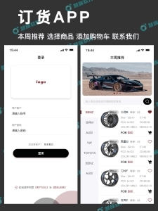 组 210