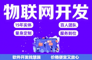 微信图片_20241123111704